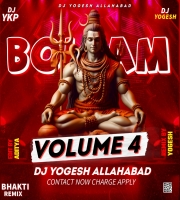 Sawan Special Vol 4 (Remix) DJ Yogesh Prayagraj