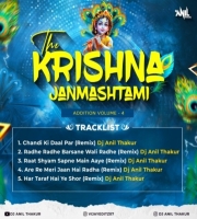 The Krishna Addition Vol 4 (Remix) DJ Anil Thakur