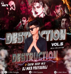 Kajra Mohabbat Wala (Remix) DJ Mkb Prayagraj