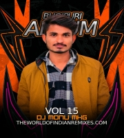 Aap Mere Hero Main Heroin Aapki (Remix) DJ Monu Mkg