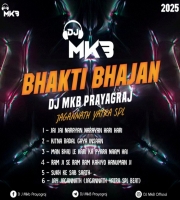 Jai Jagannath (Remix) DJ Mkb Prayagraj