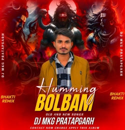 Bola Ye Kawariya (Remix) DJ Monu Mkg