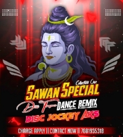 Ye Baba Formula (Remix) DJ Aks