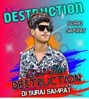 Naya Naya Driver Ha (Remix) DJ Suraj Samrat