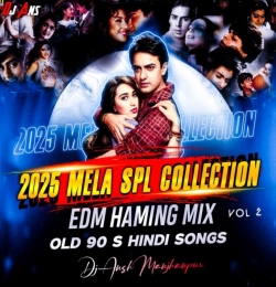 O Lal Dupatte Wali (Remix) DJ Ansh Ans
