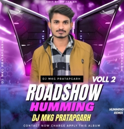 Har Har Mahadev (Remix) DJ Monu Mkg