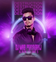 Hothon Mein Aisi (Remix) DJ MkB Prayagraj