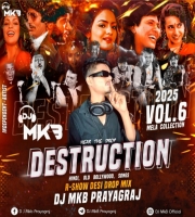 Andheri Raton Me (Remix) DJ MkB Prayagraj